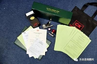 微信圖片_20210513140646.jpg 微信圖片_20210513140646.jpg